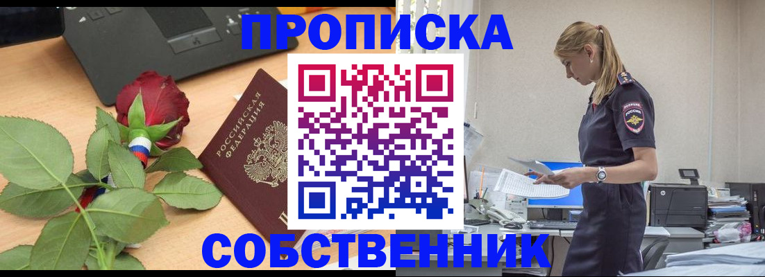 форма 3 в Куйбышеве