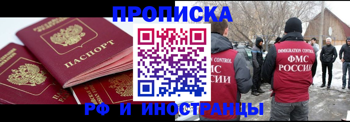 форма 3 в Куйбышеве